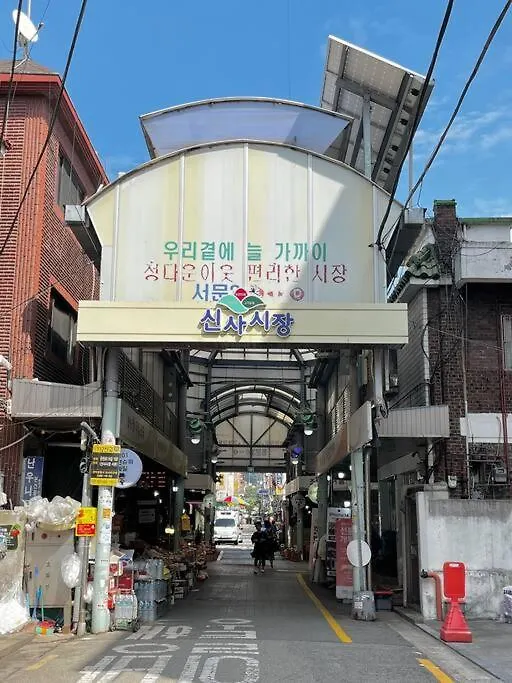 Stay Yeoun Jogak - Near Shindaebang Station Boramae Hospital & Park Hongik University Airport Bus Near Sindorim, Gangnam 서울특별시 대한민국